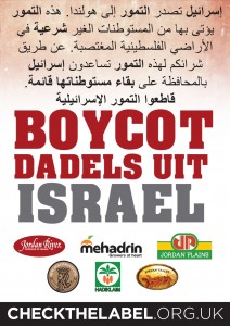 Flyer_Arab_CTL